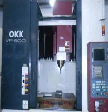 日本OKK CNC数控机床