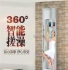 陕西创新梦工厂供应智能360°搓澡机洗出美丽无死角