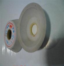 精恒优质各种 供应高质 进口碗型陶瓷砂轮 诺顿牌砂轮