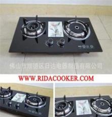 廠家供應 BI026 鴛鴦爐 紅外線灶 雙爐 灶具