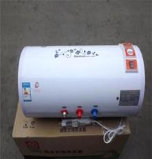 批发广州樱花 SF-RSQ001电热水器 储水式