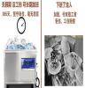 厂家供应福州洗碗机价格 商用超声波洗碗机 刷碗器  洗碗机视频