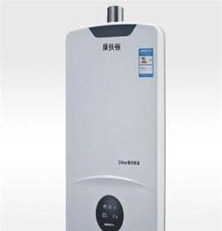 厂家直销康扶顿 数码恒温强排热水器 JSQ-20-10AK