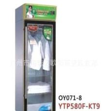 供应 康庭消毒柜系列 YTP580A-KT9天使系列单门毛巾衣柜