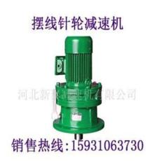 牡丹江市XWDV2.2-8130-59建筑機(jī)械擺線減速機(jī)機(jī)架