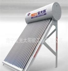 宝光十二年专业品质保证 太阳能热水器 solar water heater