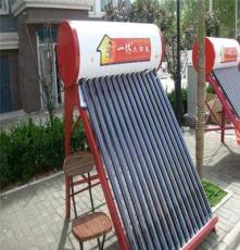 批发一休太阳能热水器 平板太阳能热水器