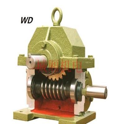 批发wd33 2模20:1蜗轮蜗杆减速机 减速器变速箱 铜 齿轮箱调速器