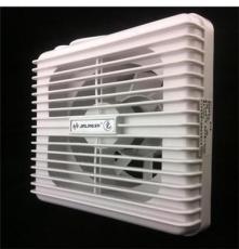 金羚橱窗排气扇 卫生间排气扇 窗式换气扇 金羚JL APC15-2-2