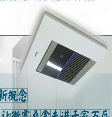 Panasonic/松下FV-47UD1C雾浴美私人私家家庭桑拿SPA微雾浴霸