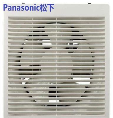 松下总经销 panasonic/松下壁用换气扇厨房排气扇FV-30VWL2