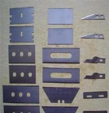异形刀片 三孔刀片，封箱胶带分条机三孔刀片、可定做异型刀片