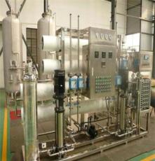 供应医药诊断试剂生产纯化水设备