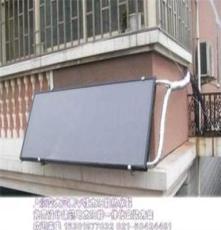 上海平板太阳能热水器交大蓝天厂家直销