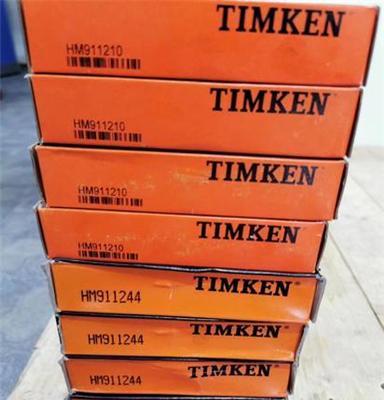 沈陽中瑞軸承TIMKEN/鐵姆肯6000/NU系列價格優(yōu)惠