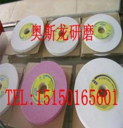 諾頓砂輪，天津諾頓砂輪,非標(biāo)可定制