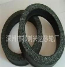 厂家专业生产优质橡胶砂轮