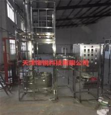 供应天津 不锈钢小试精馏实验设备 不锈钢精馏塔