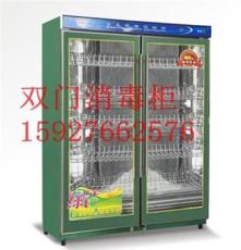 武漢餐具消毒柜報價