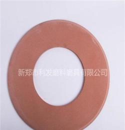 優(yōu)質(zhì)供應利發(fā) 鉻剛玉砂輪平行砂輪  閃電發(fā)貨