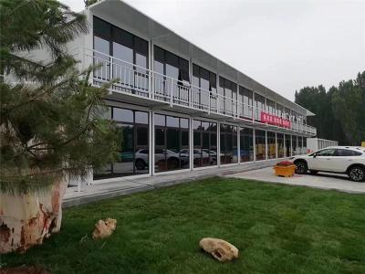 打包箱房框架配件 打包箱房全套批发
