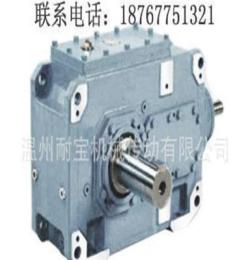 MTH3SH5大功率齒輪箱價(jià)格