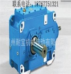 MTH3SM7齒輪箱外形尺寸