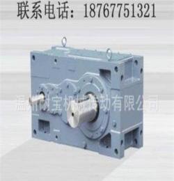 MTH4SM8大功率齒輪箱選型參數(shù)