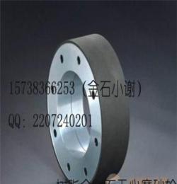 郑州金石砂轮厂供应金刚石砂轮 PCD复合片磨削专用砂轮