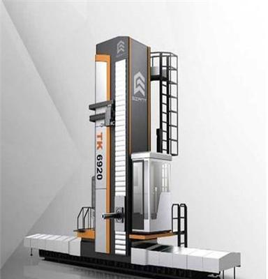 巨人重工数控落地铣镗床TK6916