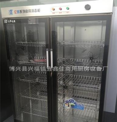 供应铝合金双门910L保洁柜 双门910L餐具保洁柜 食具消毒柜