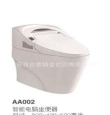 [供应]座厕"祺奈卫浴" 优质陶瓷洁具 马桶 智能座便器