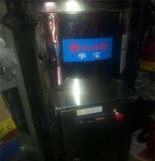 商用电热水器 容积式电热水器 储水式电热水器