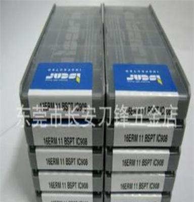 ISCAR伊斯卡牙刀片16ERM 11BSPT IC908