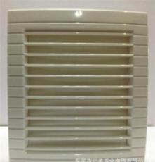 正野排气扇橱窗式换气扇 厨房卫生间风压橱窗式换气扇APC15E