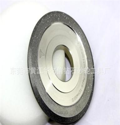 专业生产电镀非标砂轮，陶瓷专修电镀砂轮，金刚石异行砂轮