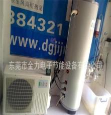 广西贺州/百色空气能热水器厂家批发