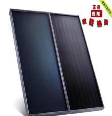 西安/大沙/杨和安装商用太阳能中央热水器家用太阳能中央热水器