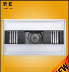 批發(fā)集成吊頂浴霸 HDN-005三合一 三燈暖+換氣+照明