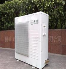 空氣源熱泵空調 熱水器 專業生產空調 熱水器
