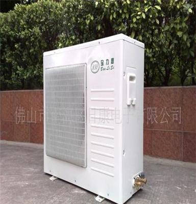 空气源热泵空调 热水器 专业生产空调 热水器