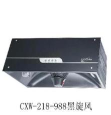 [洁净耐用]奇田中吸型抽油烟机CXW-218-988黑旋风