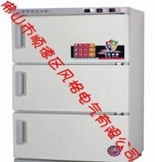 供應風格三層豪華型電熱毛巾消毒柜