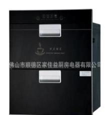 宝家益BJY-X02型 紫外线 高温 消毒柜