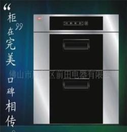 供应100L型号ZTD-100-美尚1号，嵌入式整体拉伸不锈钢消毒柜