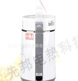 豆?jié){機(jī) 多功能豆?jié){機(jī) 禮品會銷優(yōu)選 豆?jié){機(jī)批發(fā) 豆?jié){機(jī)廠家