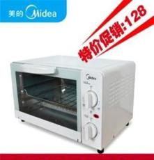 Midea/美的 MT10KC-AW 电烤箱 家用烤箱 正品特价