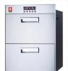 樱花 嵌入式消毒碗柜ZTD-100-W23 家用高低温双消毒碗柜