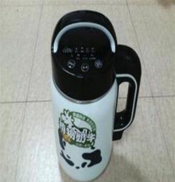 底部加熱高檔新款豆漿機 熱銷款式豆漿機