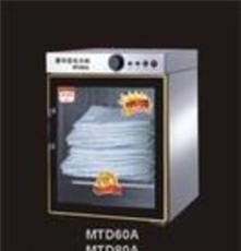 供应其他MTD60A康美田紫外线消毒柜毛巾柜 60A